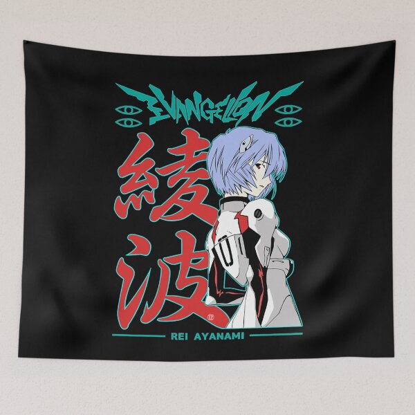 Item preview, R.ei Ayanami Evange.lion designed and sold by DanALittle7.
