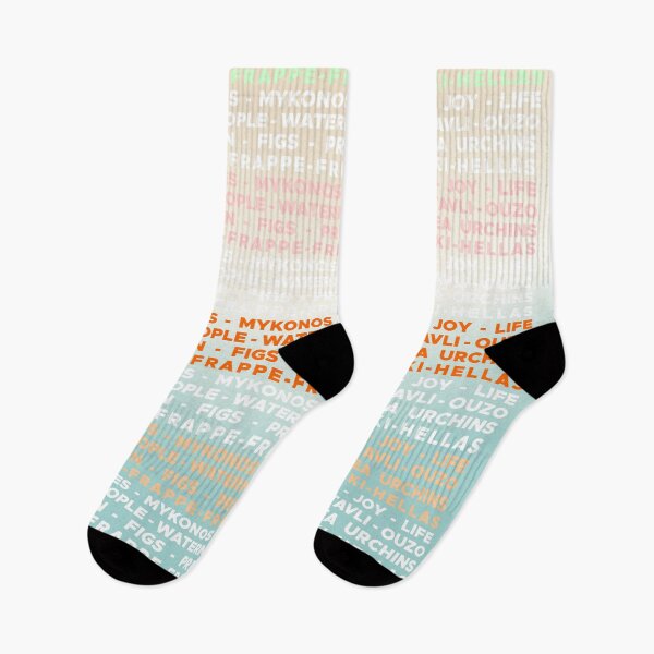 Item preview, Greek Summer Vibes Essential words No.1 designed and sold by angelisart.