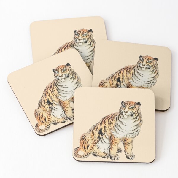 Item preview,  Tiger by Kōno Bairei (1844-1895). Digitally enhanced by WatermarkNZ Press designed and sold by CristalleLisa.