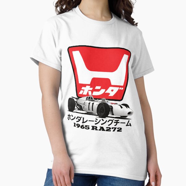 Item preview, Vintage Racer F1 designed and sold by 8800ag.