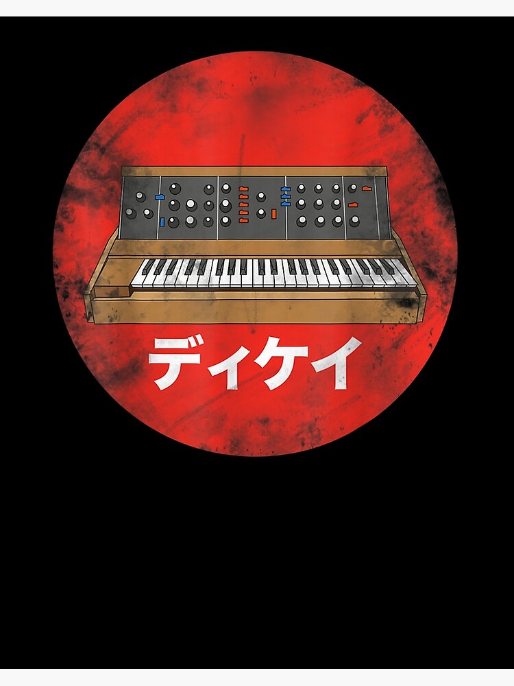 "Synthesizer Japanese Analog" Poster for Sale by NathanieFones Redbubble