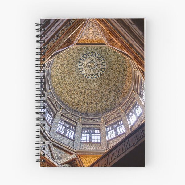 Item preview, Cairo Nilometer designed and sold by Nigel Fletcher-Jones.