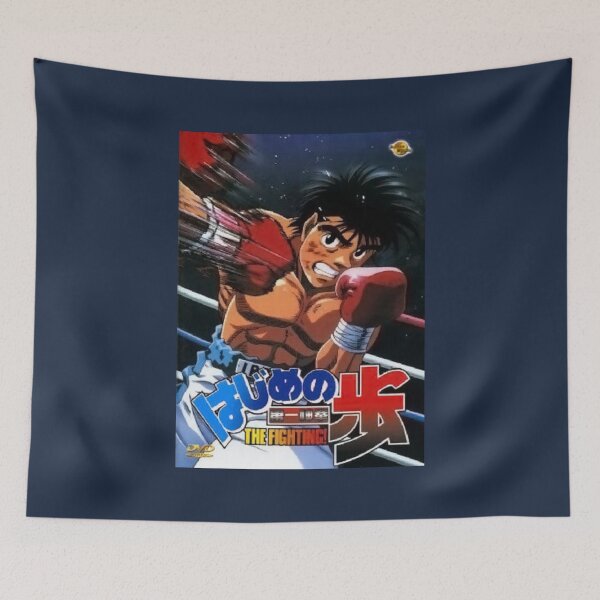 Artikelvorschau, Hajime no Ippo entworfen und verkauft von AndreiRatiu.