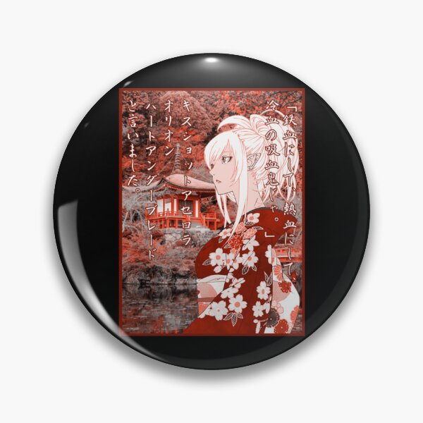 Item preview, Kiss Shot Tank TopKiss-Shot Yukata Tank designed and sold by AsanoDavid.
