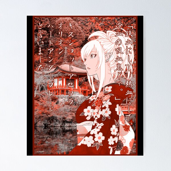Item preview, Kiss Shot Tank TopKiss-Shot Yukata Tank designed and sold by AsanoDavid.