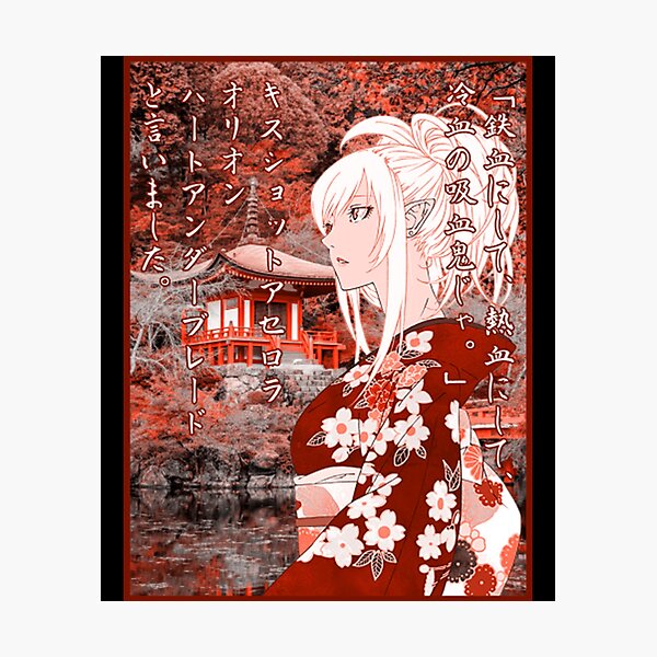 Item preview, Kiss Shot Tank TopKiss-Shot Yukata Tank designed and sold by AsanoDavid.