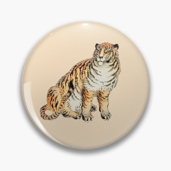 Item preview,  Tiger by Kōno Bairei (1844-1895). Digitally enhanced by WatermarkNZ Press designed and sold by CristalleLisa.
