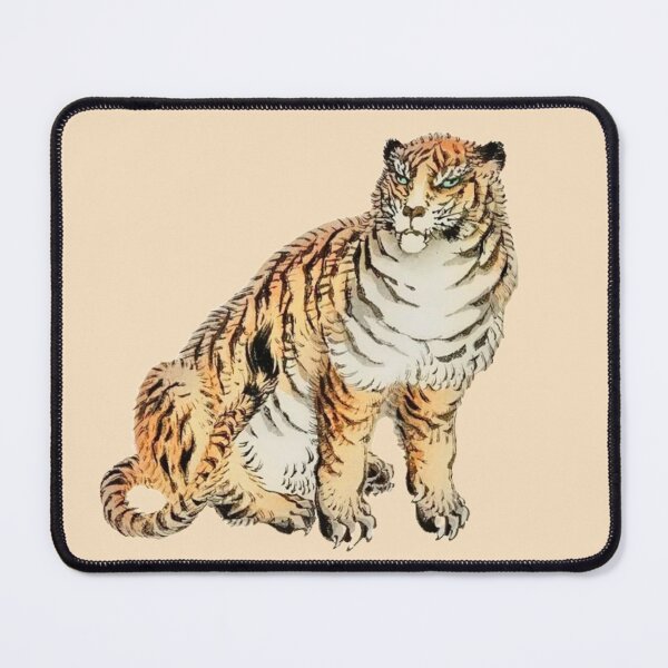 Item preview, Tiger by Kōno Bairei (1844-1895). Digitally enhanced by WatermarkNZ Press designed and sold by CristalleLisa.
