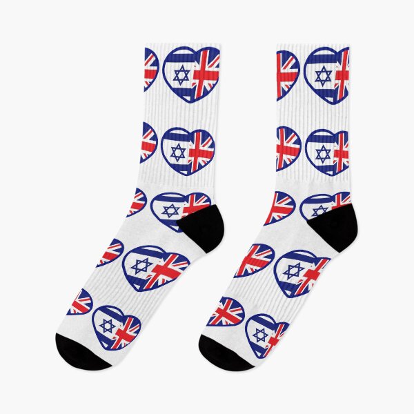 Artikelvorschau, Großbritannien liebt Israel entworfen und verkauft von MeLoveIsrael.