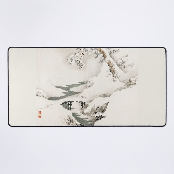 Item preview,  Snowscape by Kōno Bairei (1844-1895). Digitally enhanced by Kōno Bairei (1844-1895). designed and sold by CristalleLisa.
