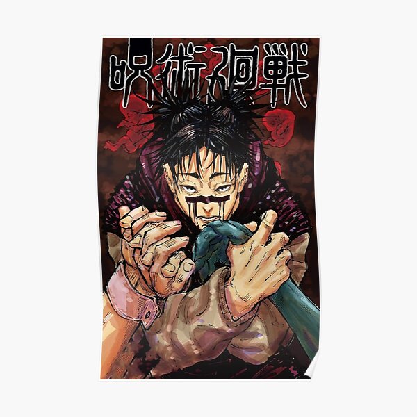 Jujutsu Kaisen Tome 7 Poster