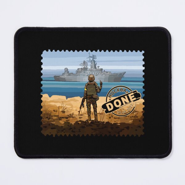 Item preview, May 23 2022 New Limited Ukraine Postage Stamps Done designed and sold by Aide.