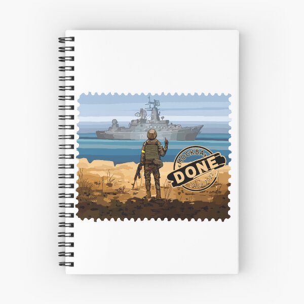 Item preview, May 23 2022 New Limited Ukraine Postage Stamps Done designed and sold by Aide.