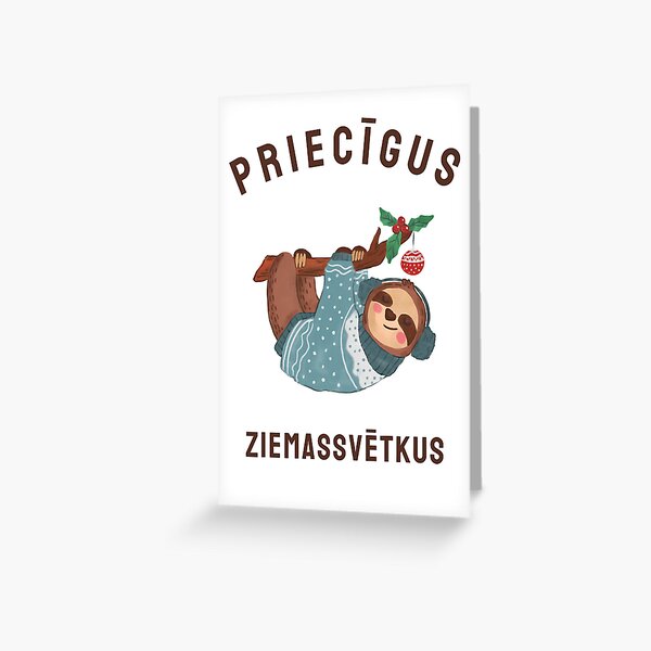 "Latvian Christmas card with text in Latvian language (Priecīgus