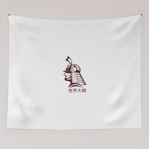 Item preview, Samurai Soldier King's Battalion designed and sold by weirdandstrange.