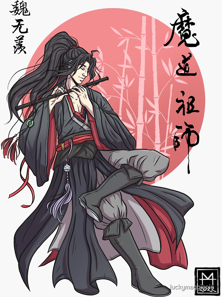 Wei Wuxian from Mo Dao Zu Shi (Grandmaster of Demonic Cultivation) Fanart  Sticker for Sale by luckymaggiepie