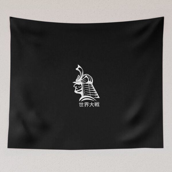 Item preview,  Samurai Soldier King's Battalion 4 designed and sold by weirdandstrange.
