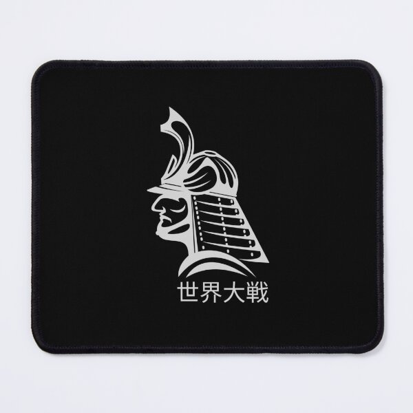 Item preview, Samurai Soldier King's Battalion 4 designed and sold by weirdandstrange.