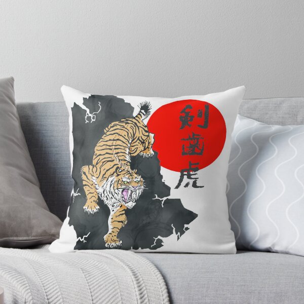 Aperçu de l'œuvre japonais Sabertooth créée et vendue par TheKingOfBoo.