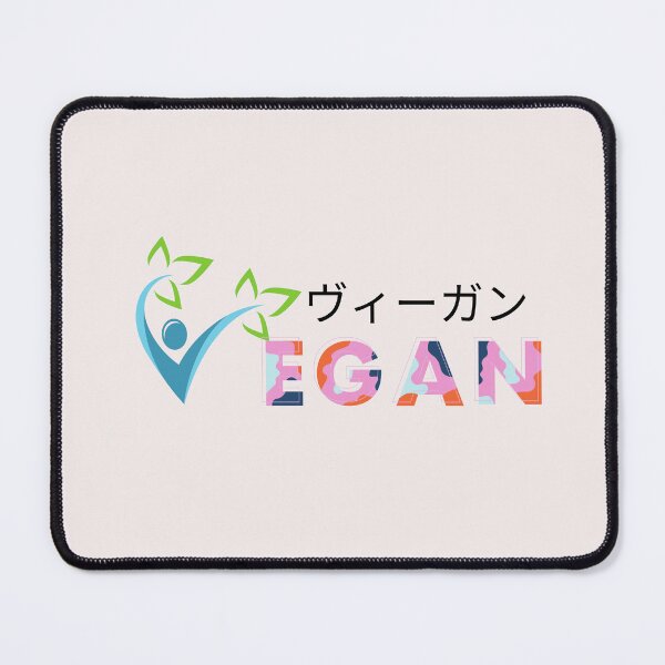 Item preview, Japanese Vegan - Simple Typography designed and sold by SBWorld.