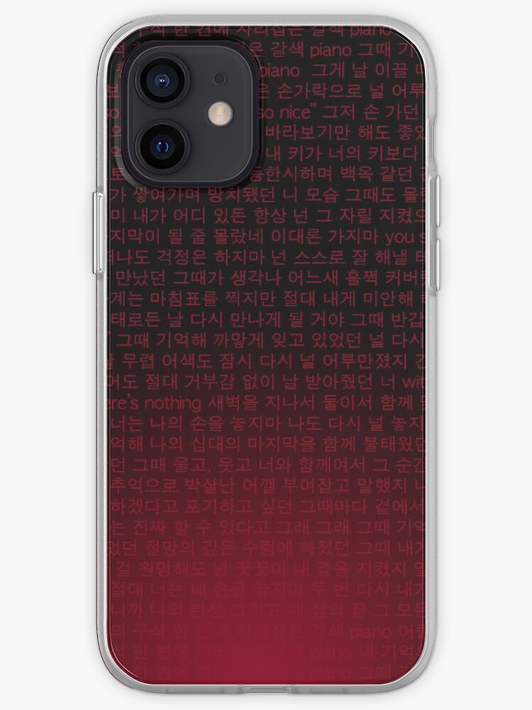 Bts Yoongi First Love Lyrics Phone Case Iphone Case Cover By Oath Keeper Redbubble