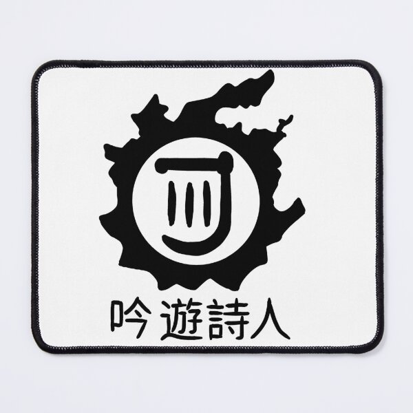 Item preview, Bard FFXIV Japanese Class Icon designed and sold by LyfOfNiall.