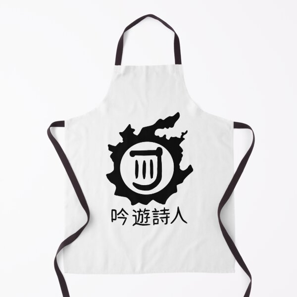 Item preview, Bard FFXIV Japanese Class Icon designed and sold by LyfOfNiall.
