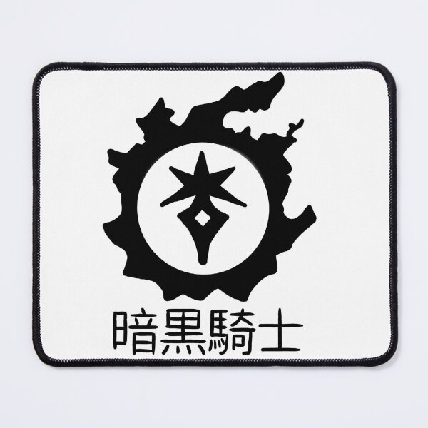 Item preview, Dark Knight FFXIV Japanese Class Icon designed and sold by LyfOfNiall.