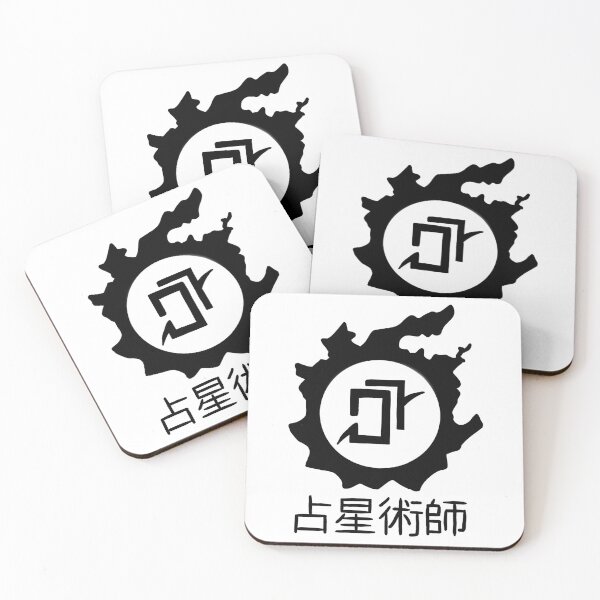 Item preview, Astrologian FFXIV Japanese Class Icon designed and sold by LyfOfNiall.