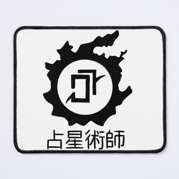 Item preview, Astrologian FFXIV Japanese Class Icon designed and sold by LyfOfNiall.