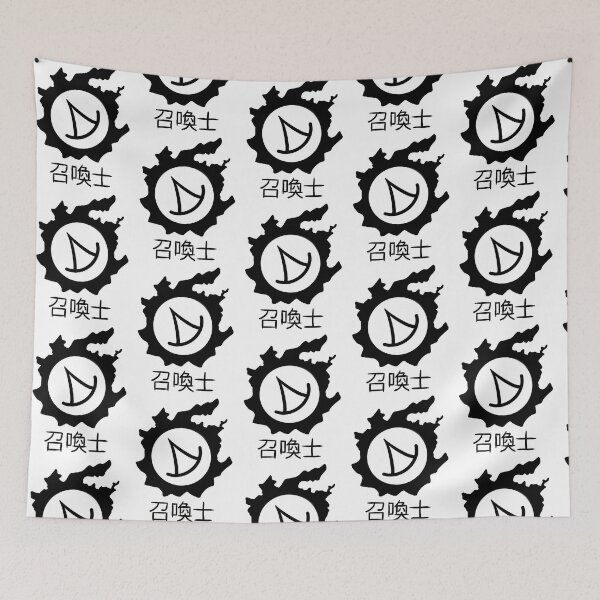 Item preview, Summoner FFXIV Japanese Class Icon designed and sold by LyfOfNiall.