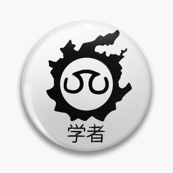 Item preview, Scholar FFXIV Japanese Class Icon designed and sold by LyfOfNiall.