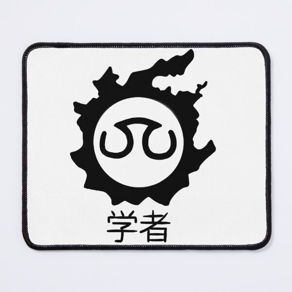 Item preview, Scholar FFXIV Japanese Class Icon designed and sold by LyfOfNiall.
