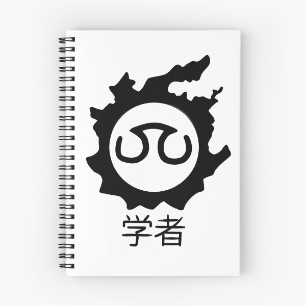 Item preview, Scholar FFXIV Japanese Class Icon designed and sold by LyfOfNiall.