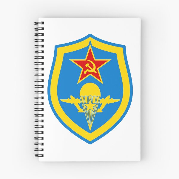 Item preview, Soviet Airborne Forces VDV designed and sold by sirglennbo.