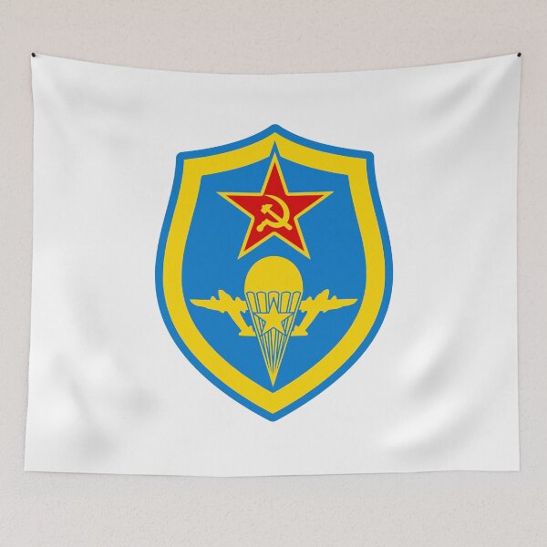 Item preview, Soviet Airborne Forces VDV designed and sold by sirglennbo.