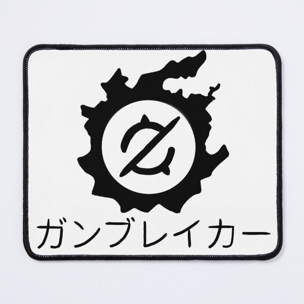 Item preview, Gunbreaker FFXIV Ícono de clase japonesa designed and sold by LyfOfNiall.