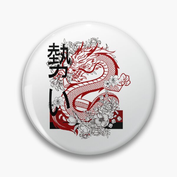 Item preview, DRAGON DESIGN WITH FLOWERS  designed and sold by Scopestor.