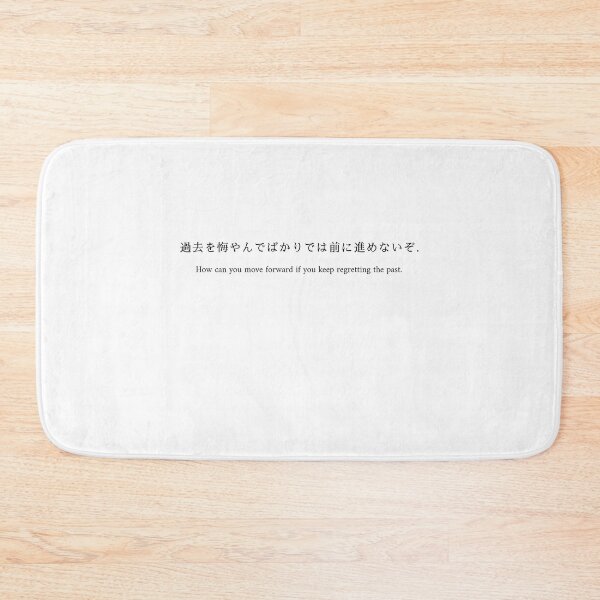 Item preview, The Dilemma of Past  designed and sold by give-n-take.
