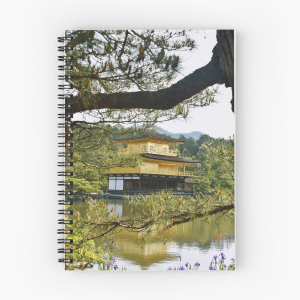 Item preview, Temple of the Golden Pavilion (Shari-den Kinkaku) (Kyoto, Japan) designed and sold by Raureif.