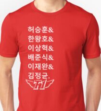 SKT HANGUL Unisex T-Shirt