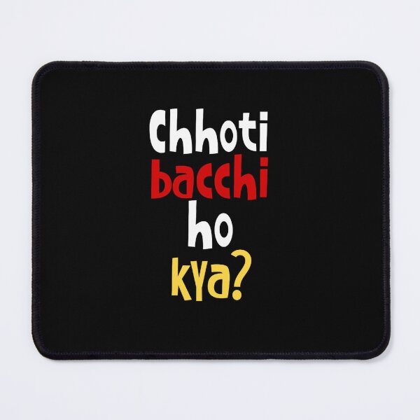 Item preview, Chhoti Bacchi Ho Kya designed and sold by SereneSouls.