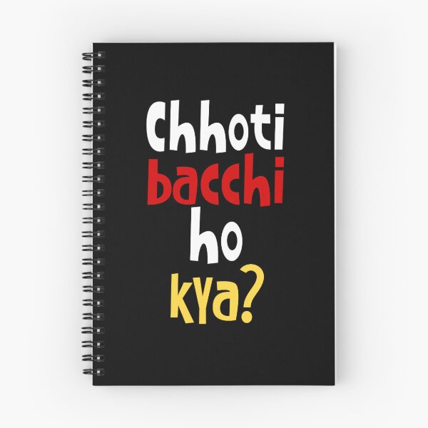 Item preview, Chhoti Bacchi Ho Kya designed and sold by SereneSouls.