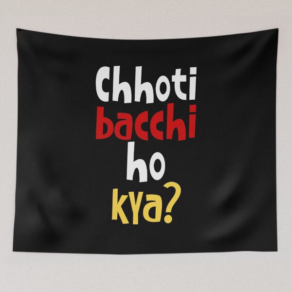 Item preview, Chhoti Bacchi Ho Kya designed and sold by SereneSouls.