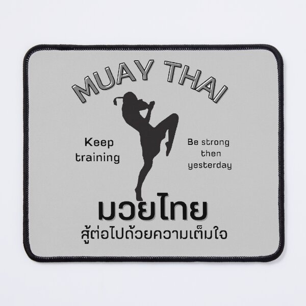 Item preview, Muay Thai. Keep training designed and sold by T-ShirtIn85.