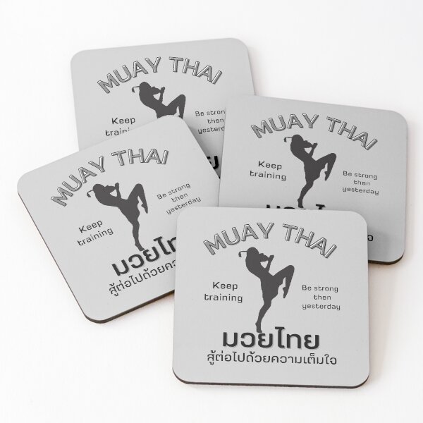 Item preview, Muay Thai. Keep training  designed and sold by T-ShirtIn85.