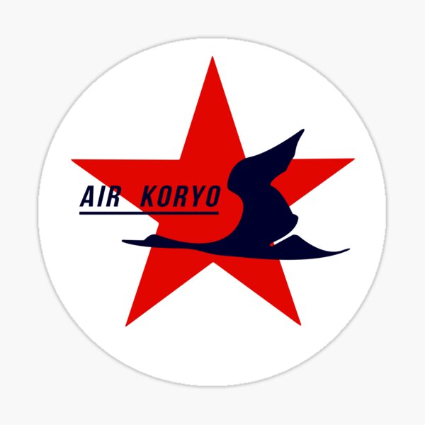 Item preview, AIR KORYO NORTH KOREAN OFFICIAL AIRLINE CARRIER designed and sold by w1ckerman.