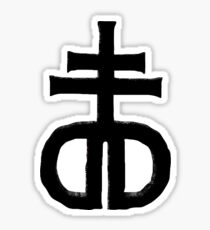 DD x Seen Better Days Sticker