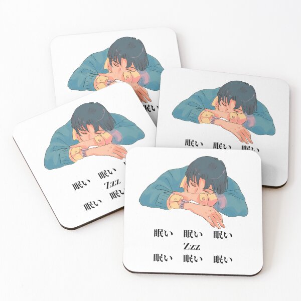 Item preview, ‘Sleepy’ written in Japanese - Japanese Manga Vibes designed and sold by HereIsJAPAN.