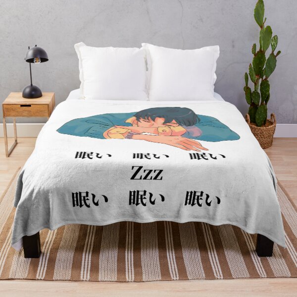 Item preview, ‘Sleepy’ written in Japanese - Japanese Manga Vibes designed and sold by HereIsJAPAN.